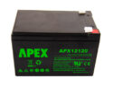 MB12V12AHF2 - 12-Volt Replacement Battery